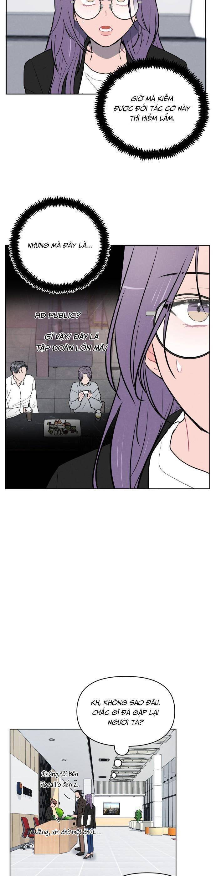 Thật Đáng Thương Cho Chúng Tôi: Chapter 32