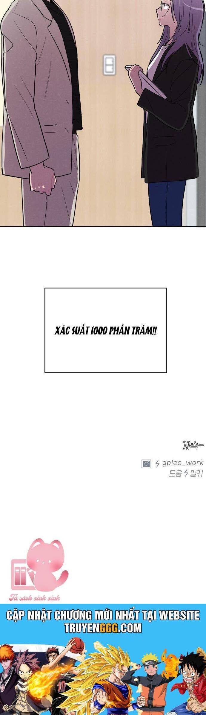 Thật Đáng Thương Cho Chúng Tôi: Chapter 32