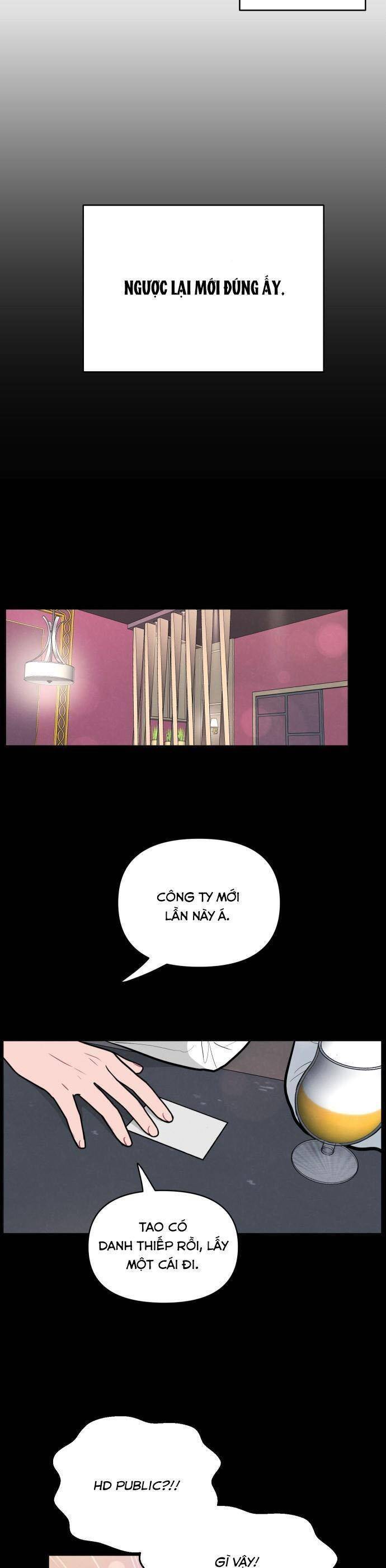 Thật Đáng Thương Cho Chúng Tôi: Chapter 32