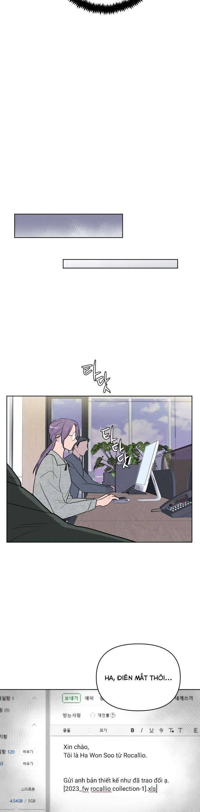 Thật Đáng Thương Cho Chúng Tôi: Chapter 34