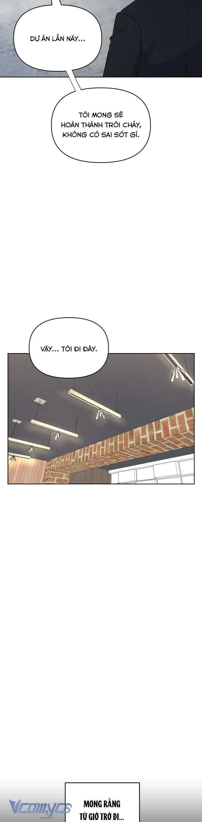 Thật Đáng Thương Cho Chúng Tôi: Chapter 34