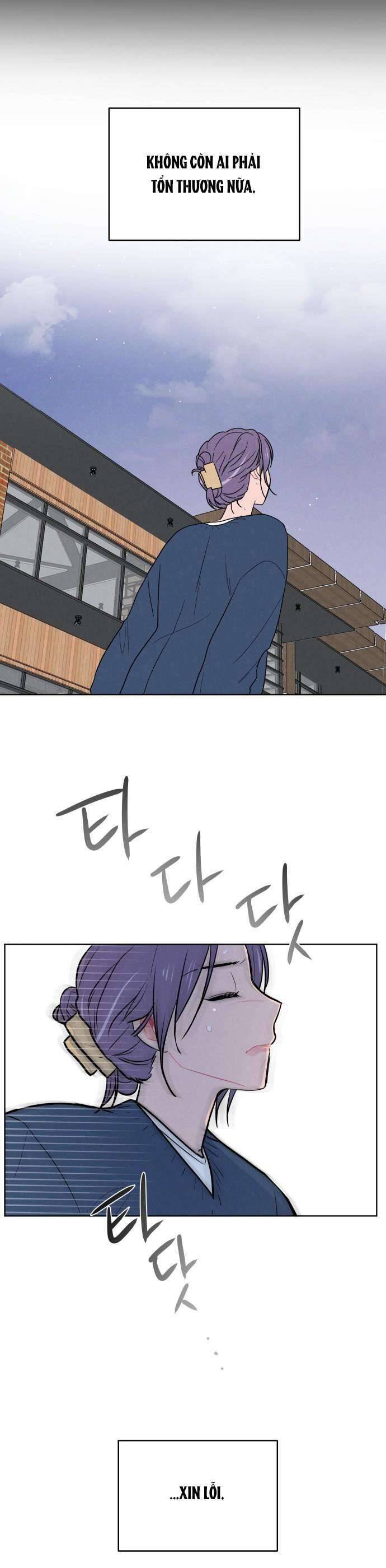 Thật Đáng Thương Cho Chúng Tôi: Chapter 34
