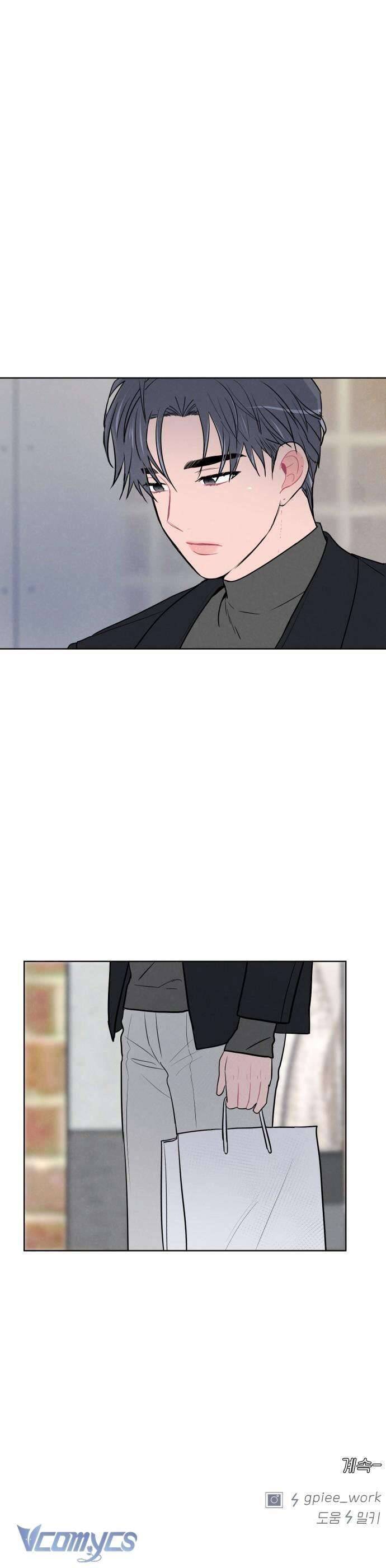 Thật Đáng Thương Cho Chúng Tôi: Chapter 34