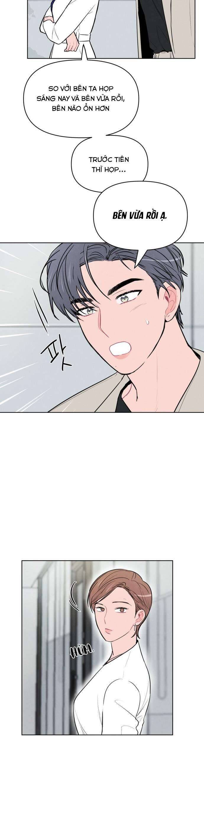 Thật Đáng Thương Cho Chúng Tôi: Chapter 34