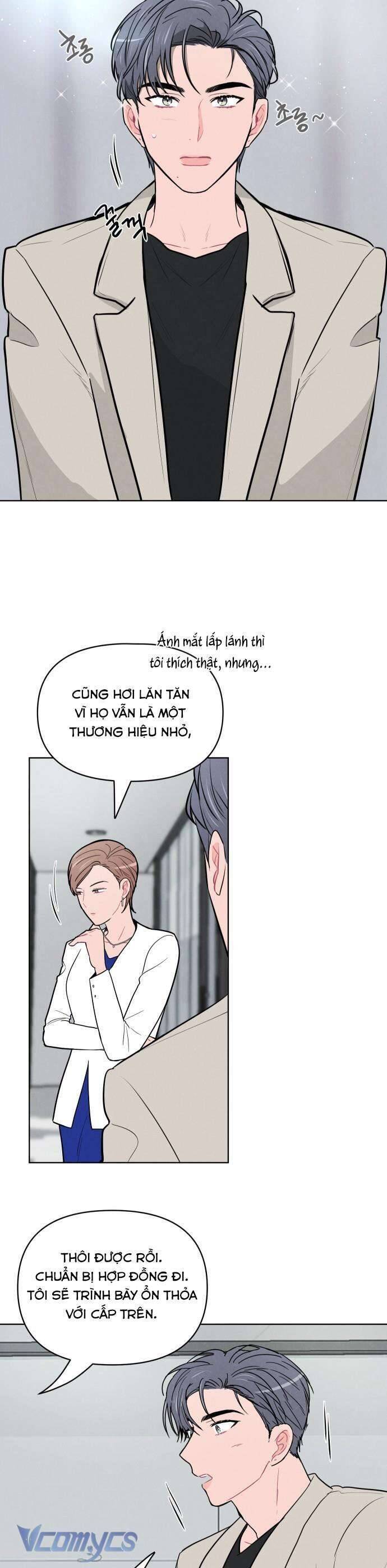 Thật Đáng Thương Cho Chúng Tôi: Chapter 34