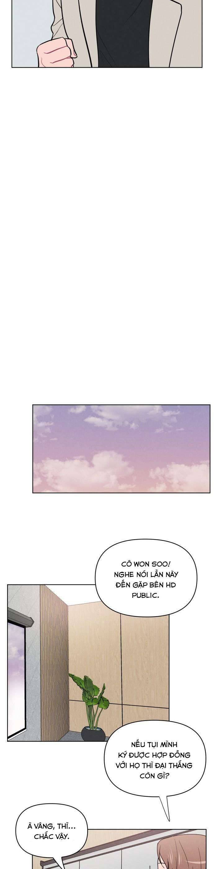 Thật Đáng Thương Cho Chúng Tôi: Chapter 34