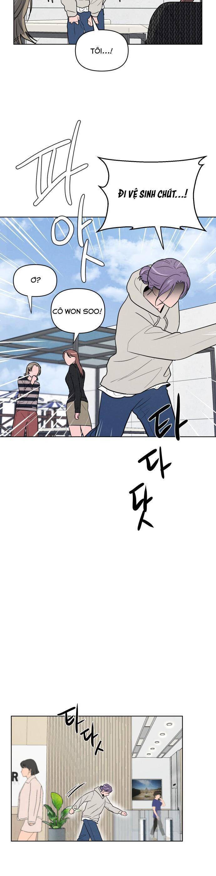 Thật Đáng Thương Cho Chúng Tôi: Chapter 35