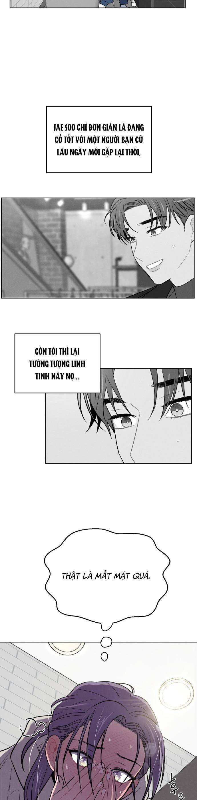 Thật Đáng Thương Cho Chúng Tôi: Chapter 35