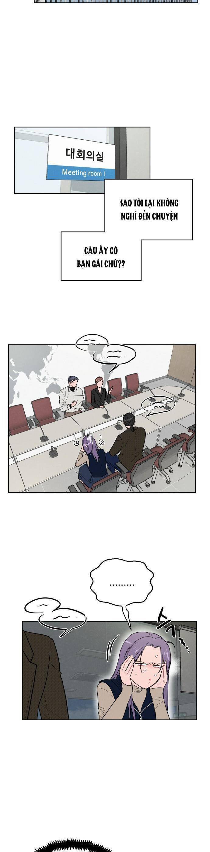 Thật Đáng Thương Cho Chúng Tôi: Chapter 35