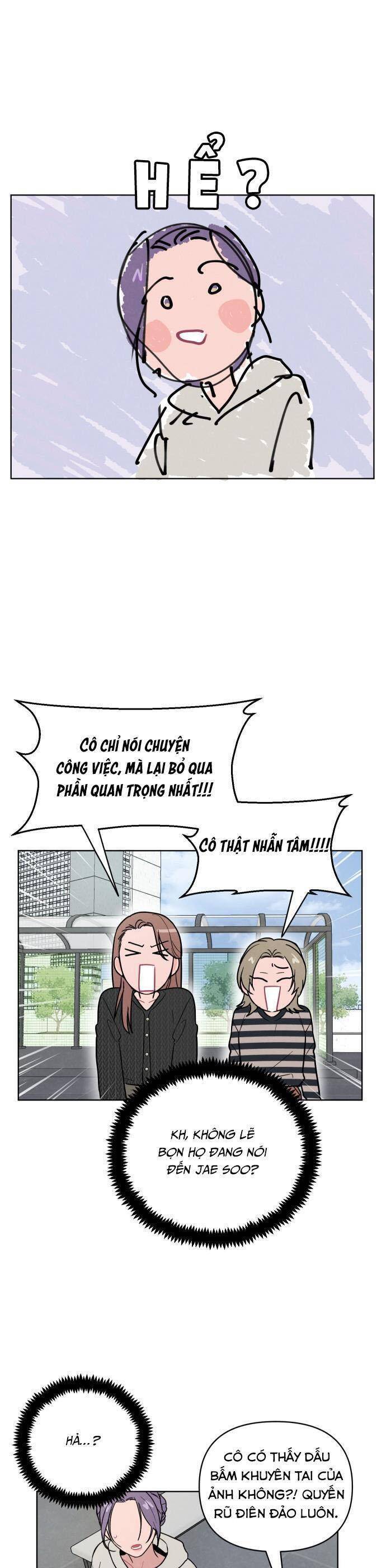 Thật Đáng Thương Cho Chúng Tôi: Chapter 35