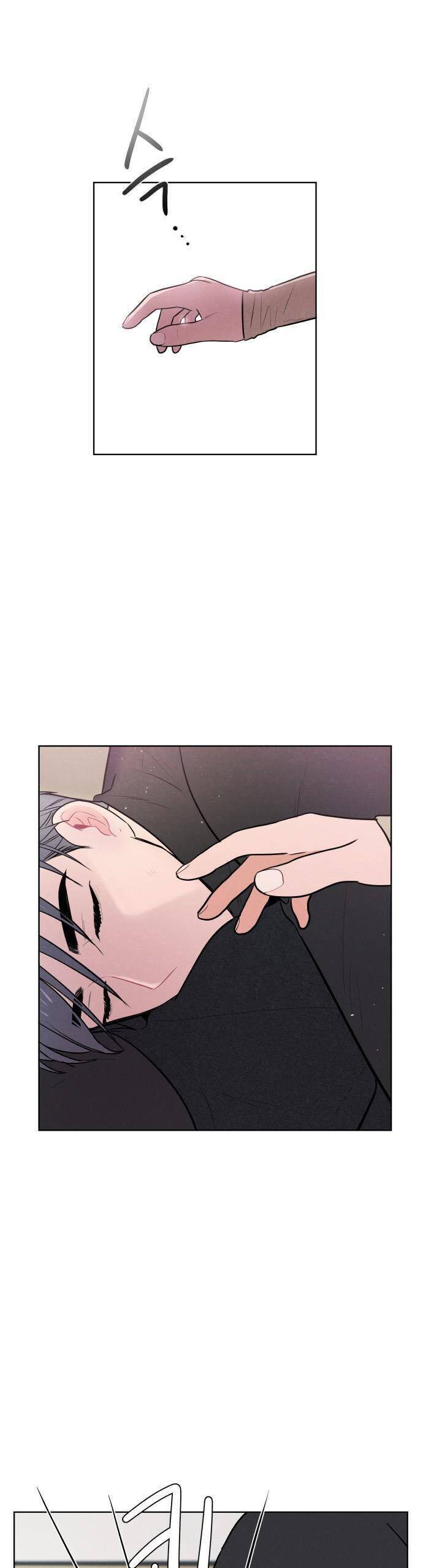 Thật Đáng Thương Cho Chúng Tôi: Chapter 38