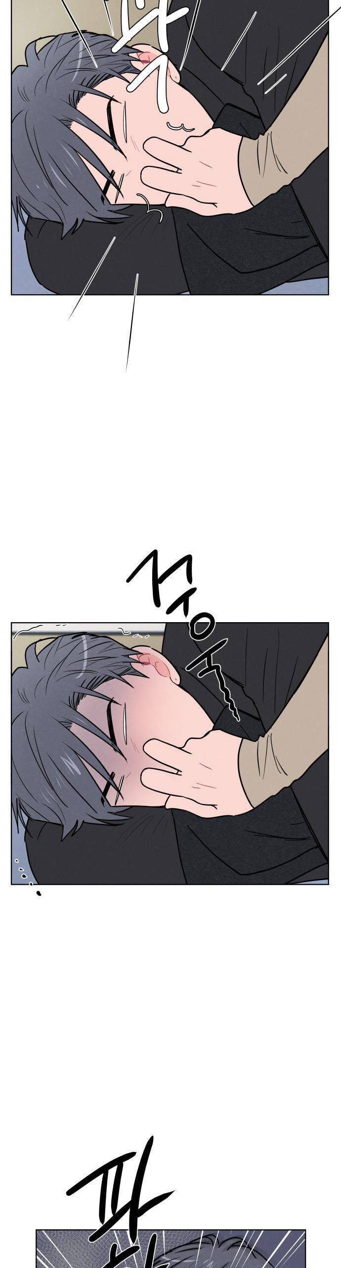 Thật Đáng Thương Cho Chúng Tôi: Chapter 38