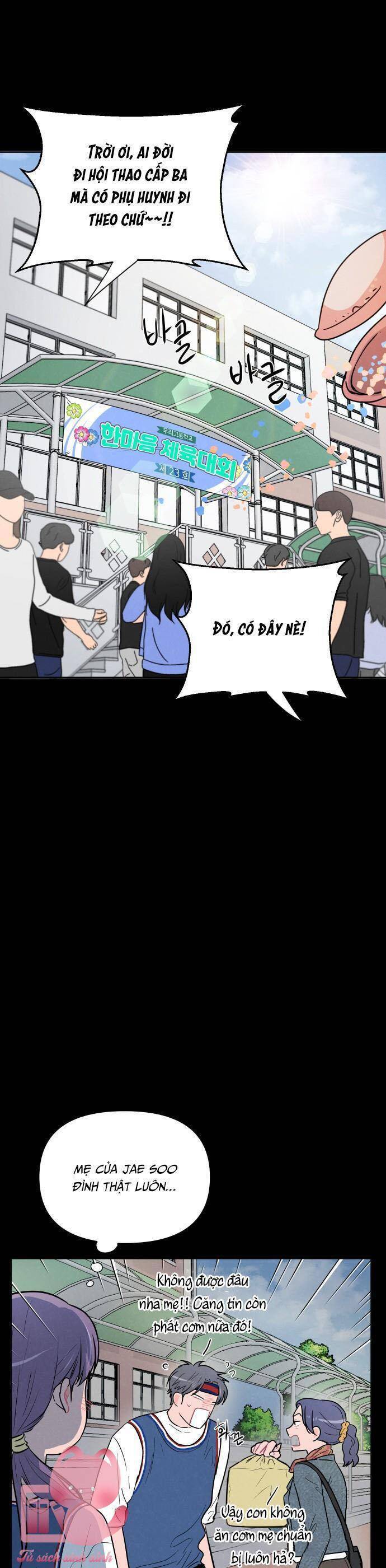 Thật Đáng Thương Cho Chúng Tôi: Chapter 39