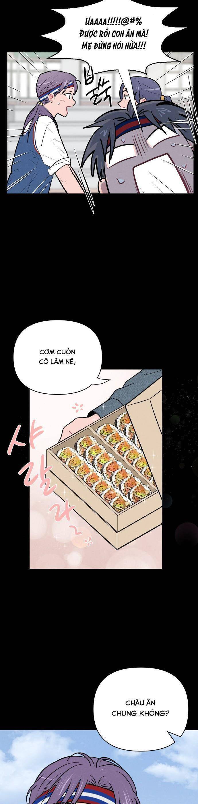 Thật Đáng Thương Cho Chúng Tôi: Chapter 39