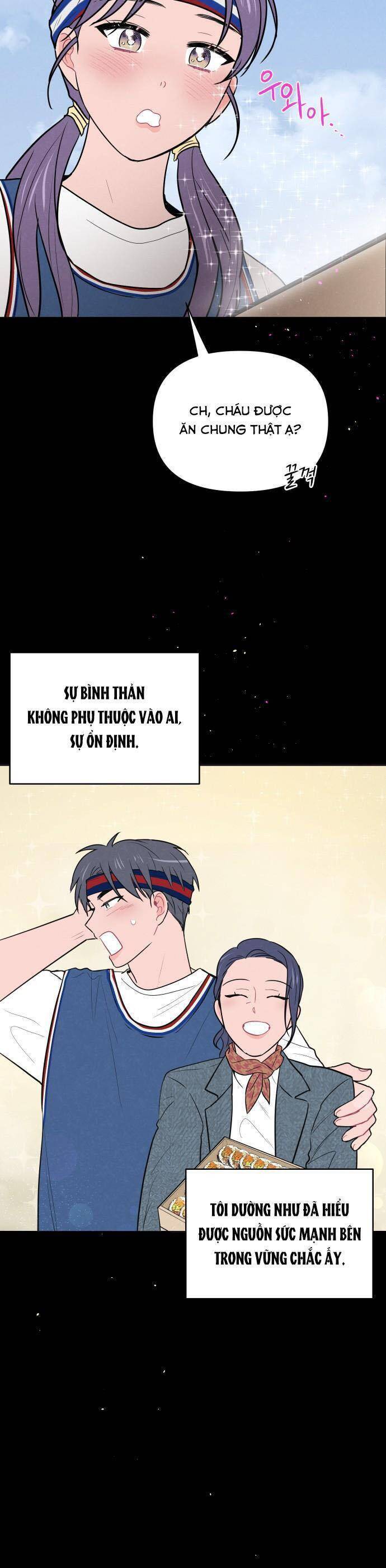 Thật Đáng Thương Cho Chúng Tôi: Chapter 39
