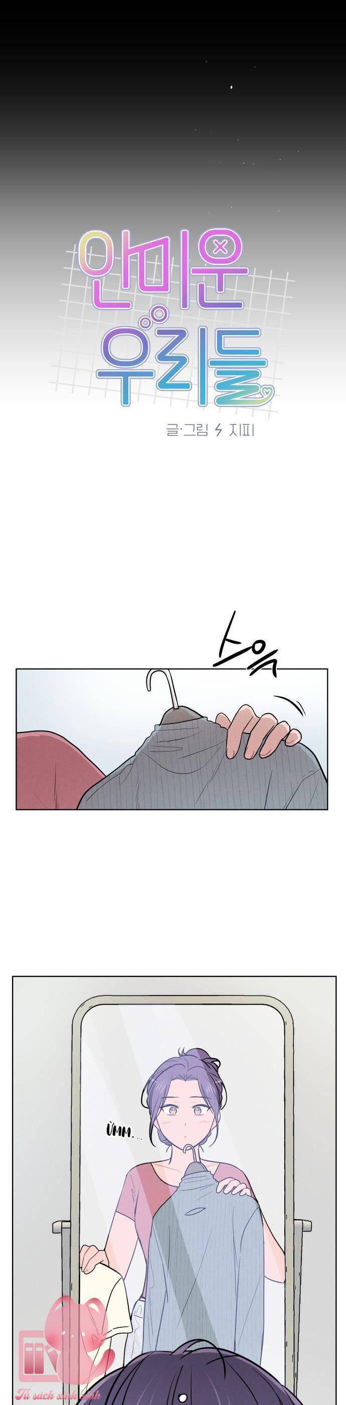 Thật Đáng Thương Cho Chúng Tôi: Chapter 39