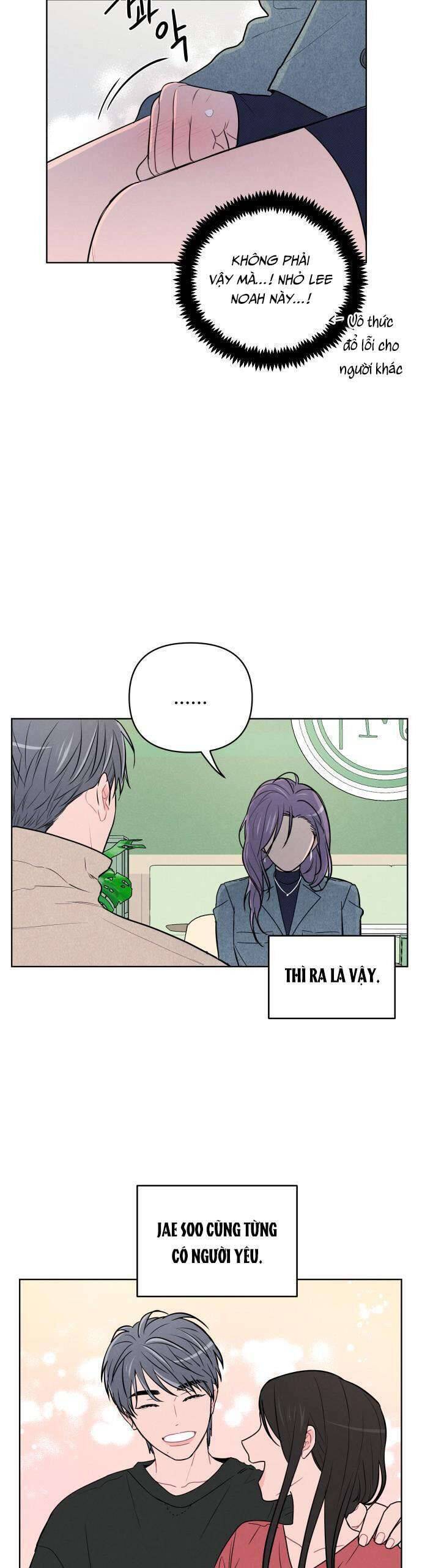 Thật Đáng Thương Cho Chúng Tôi: Chapter 40