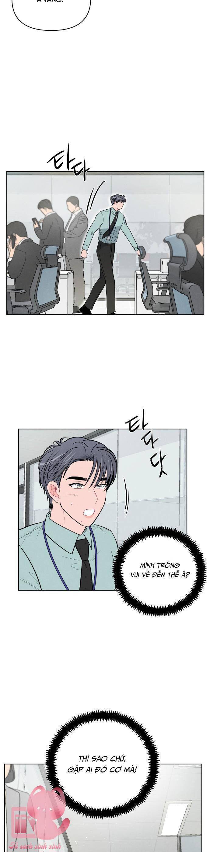 Thật Đáng Thương Cho Chúng Tôi: Chapter 43