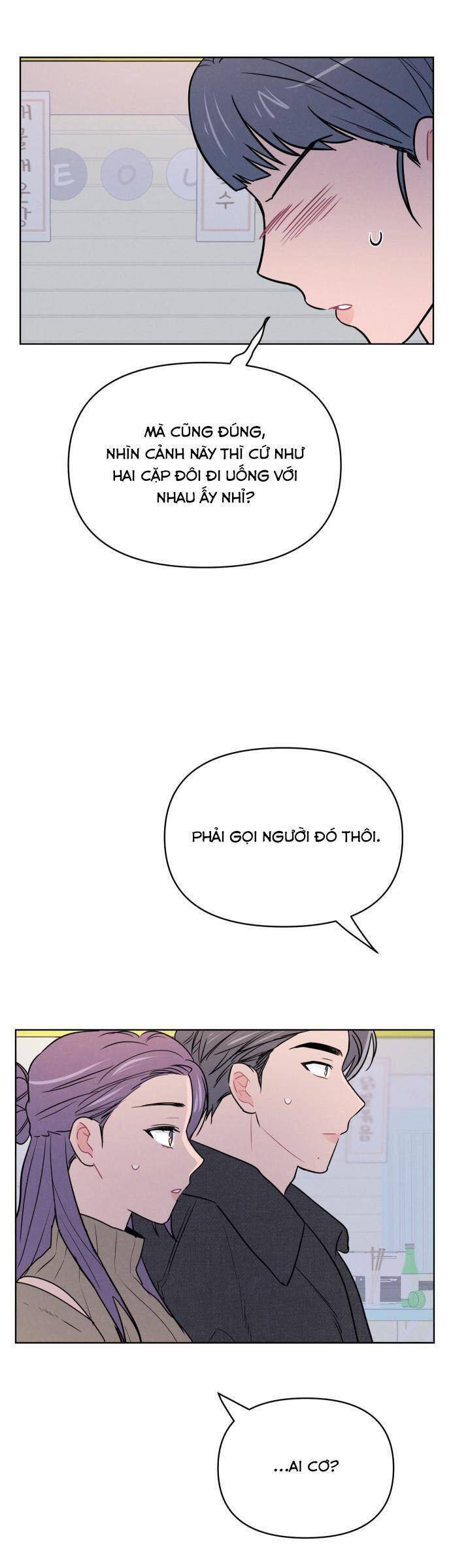 Thật Đáng Thương Cho Chúng Tôi: Chapter 43