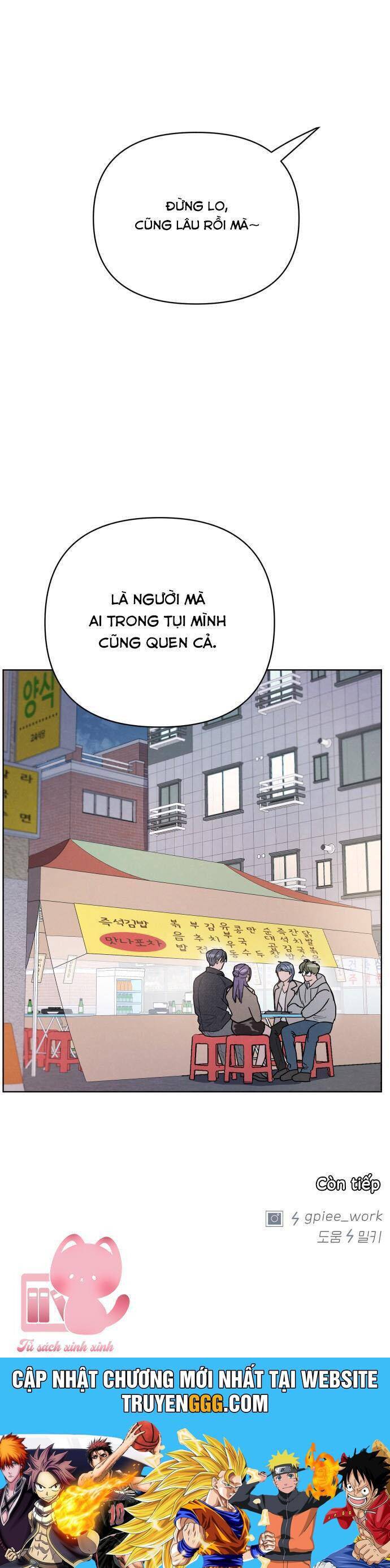 Thật Đáng Thương Cho Chúng Tôi: Chapter 43