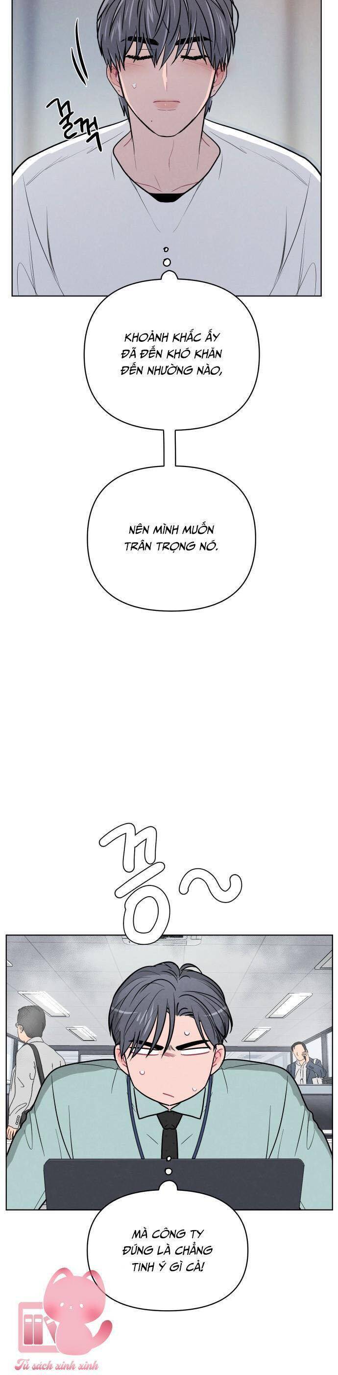 Thật Đáng Thương Cho Chúng Tôi: Chapter 43