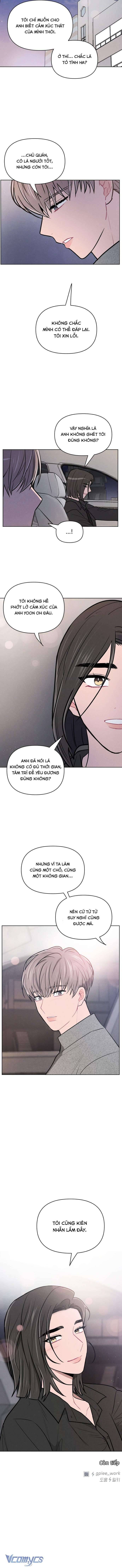 Thật Đáng Thương Cho Chúng Tôi: Chapter 47