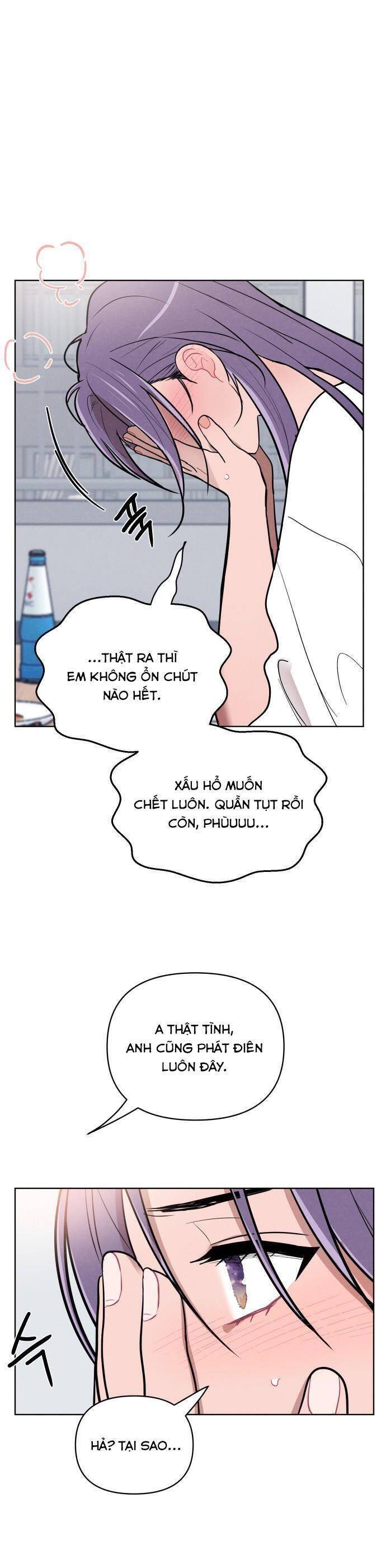 Thật Đáng Thương Cho Chúng Tôi: Chapter 51