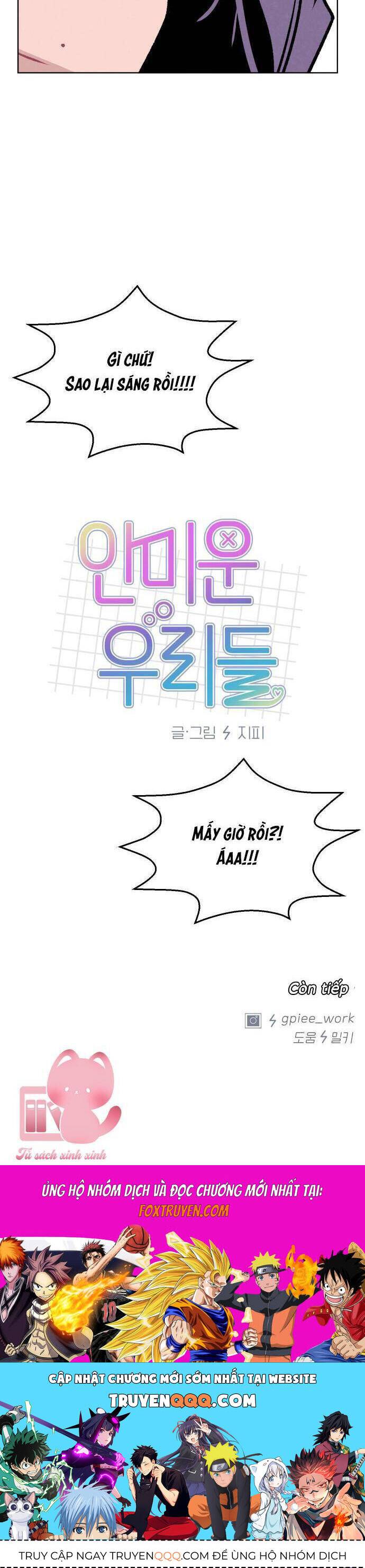 Thật Đáng Thương Cho Chúng Tôi: Chapter 51