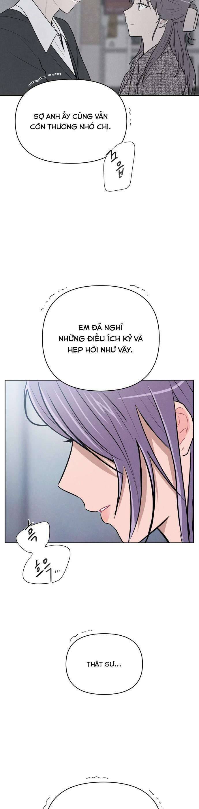 Thật Đáng Thương Cho Chúng Tôi: Chapter 52