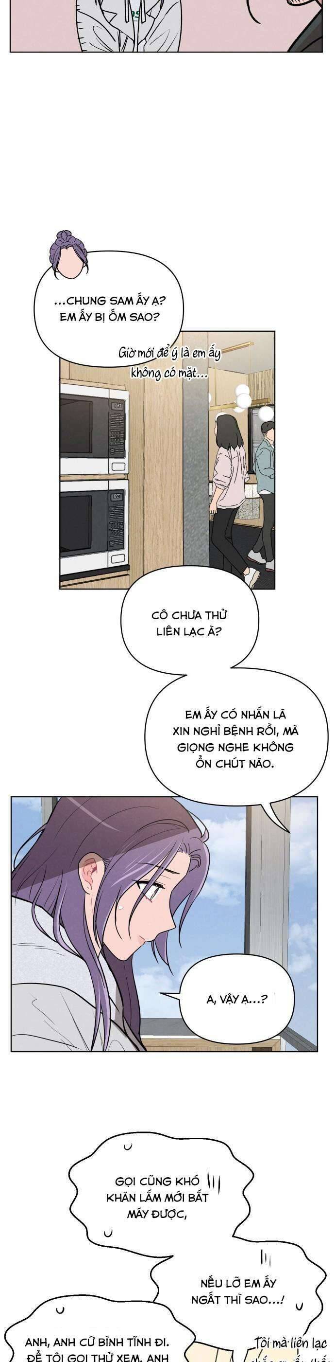 Thật Đáng Thương Cho Chúng Tôi: Chapter 52