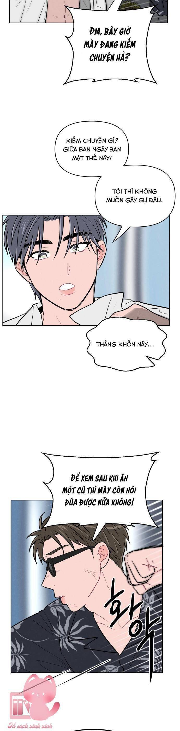 Thật Đáng Thương Cho Chúng Tôi: Chapter 54