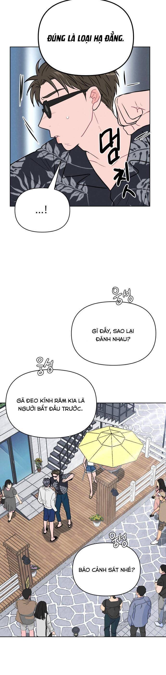 Thật Đáng Thương Cho Chúng Tôi: Chapter 54