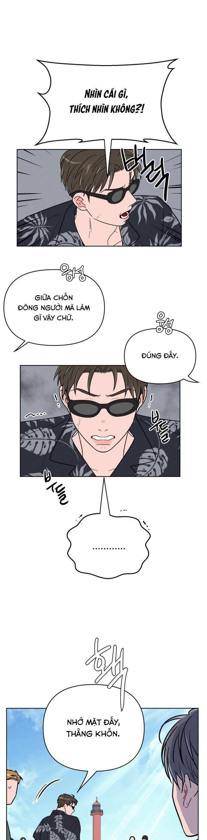 Thật Đáng Thương Cho Chúng Tôi: Chapter 54