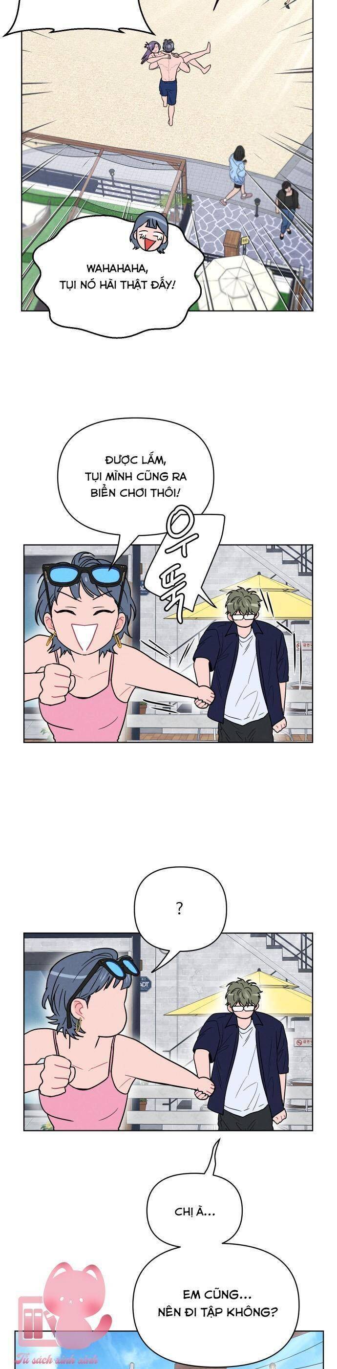 Thật Đáng Thương Cho Chúng Tôi: Chapter 54