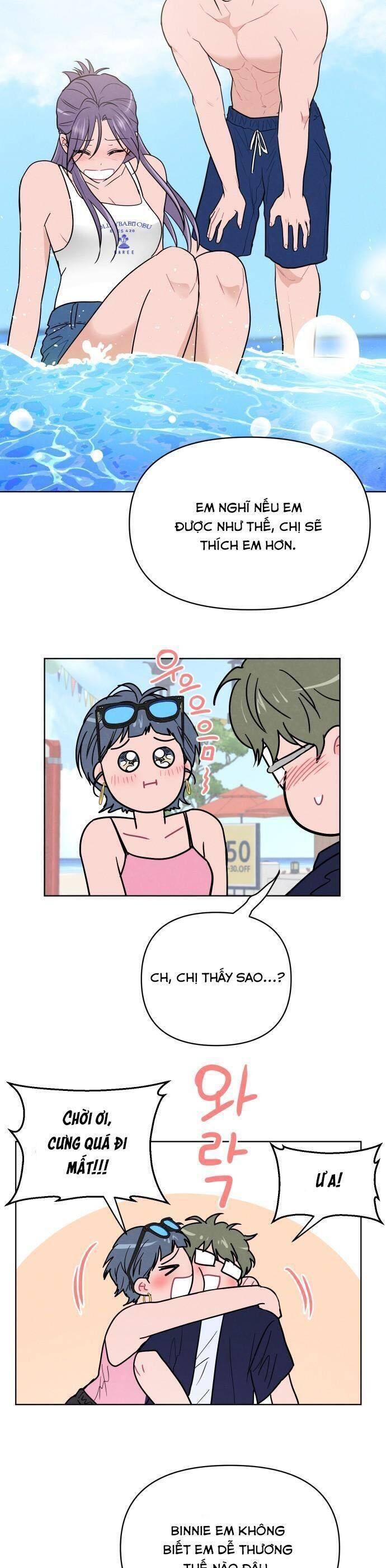 Thật Đáng Thương Cho Chúng Tôi: Chapter 54