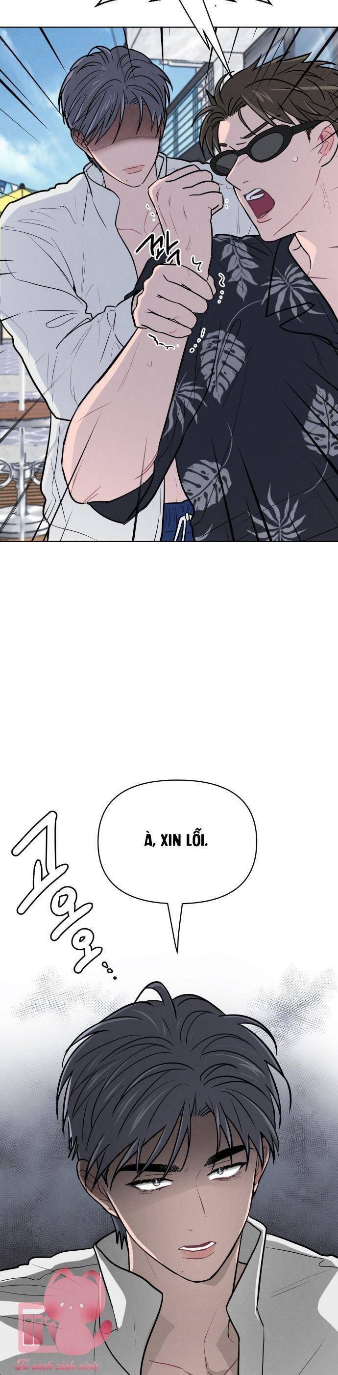 Thật Đáng Thương Cho Chúng Tôi: Chapter 54