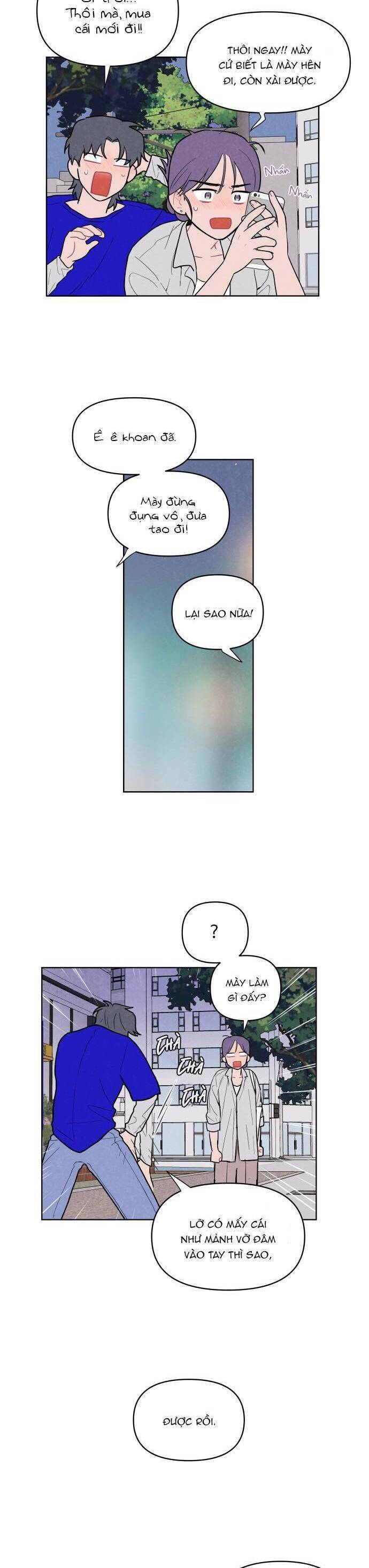 Thật Đáng Thương Cho Chúng Tôi: Chapter 1