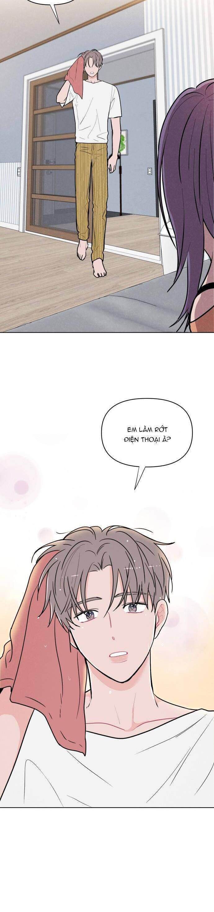 Thật Đáng Thương Cho Chúng Tôi: Chapter 1
