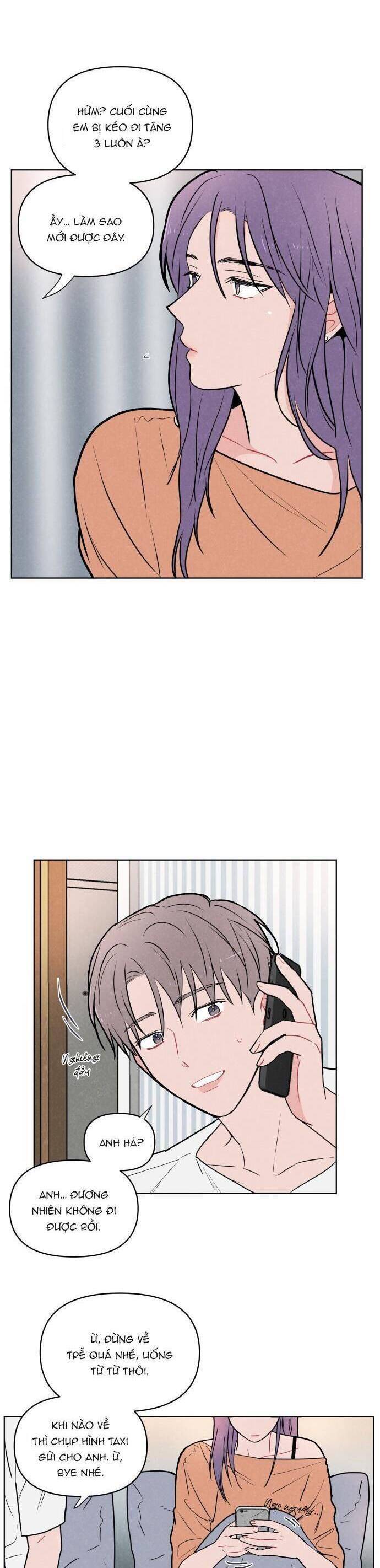 Thật Đáng Thương Cho Chúng Tôi: Chapter 1