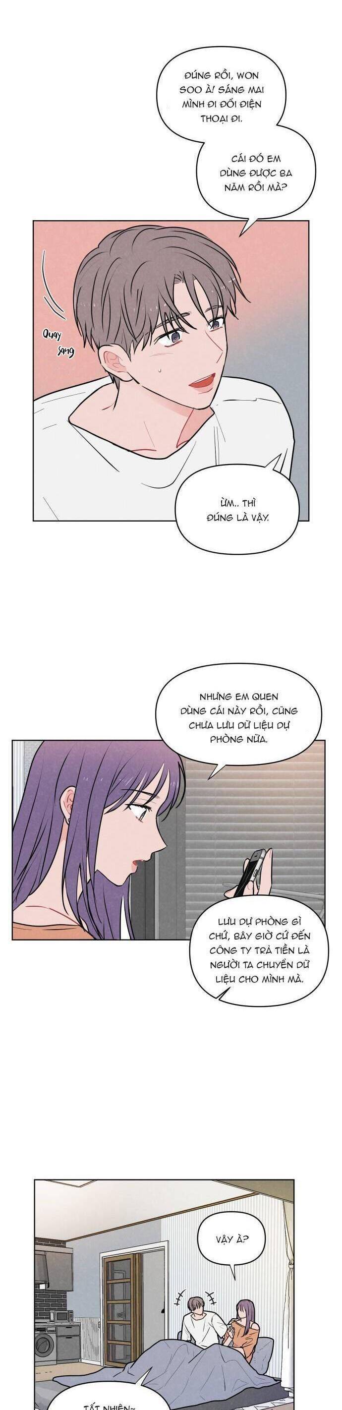 Thật Đáng Thương Cho Chúng Tôi: Chapter 1