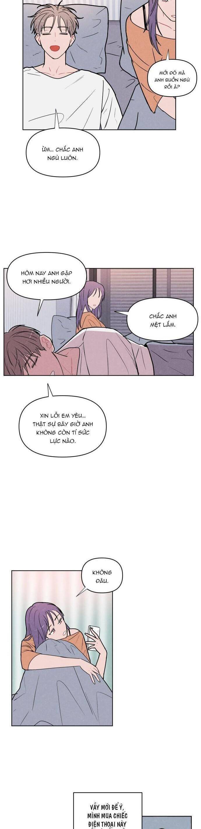 Thật Đáng Thương Cho Chúng Tôi: Chapter 1