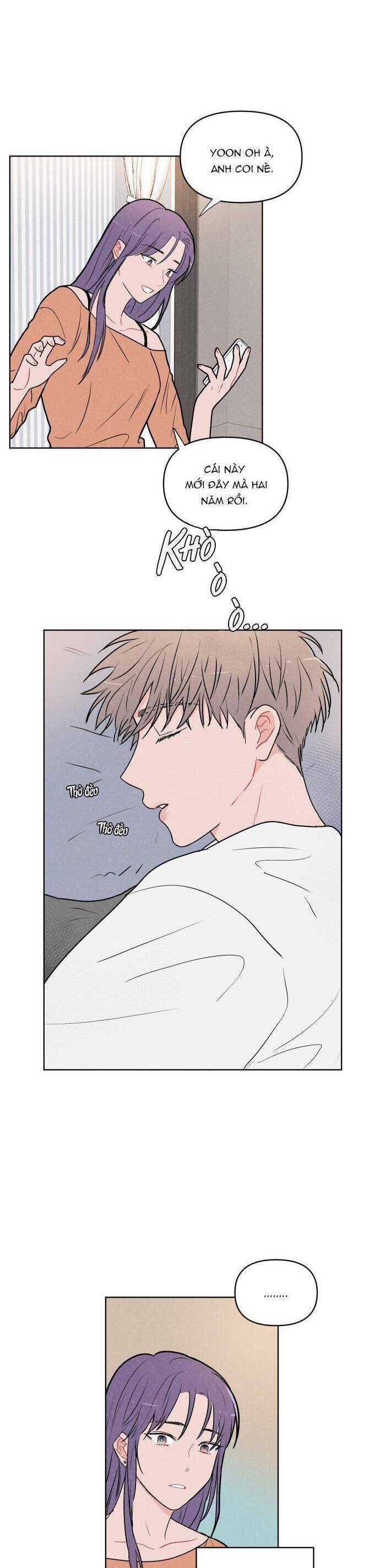 Thật Đáng Thương Cho Chúng Tôi: Chapter 1