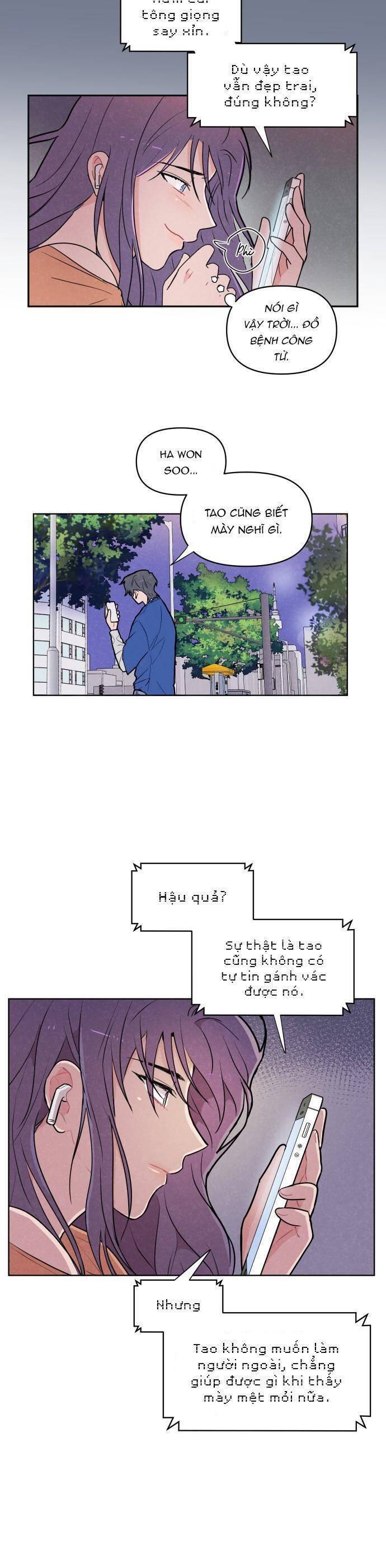 Thật Đáng Thương Cho Chúng Tôi: Chapter 1
