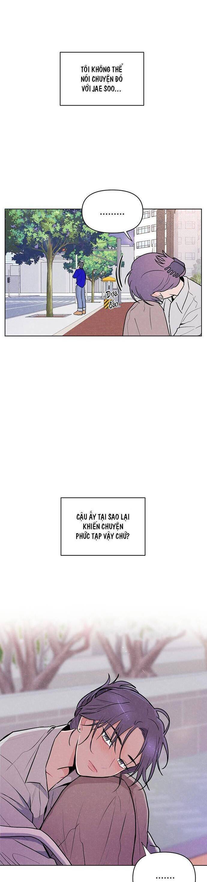 Thật Đáng Thương Cho Chúng Tôi: Chapter 1