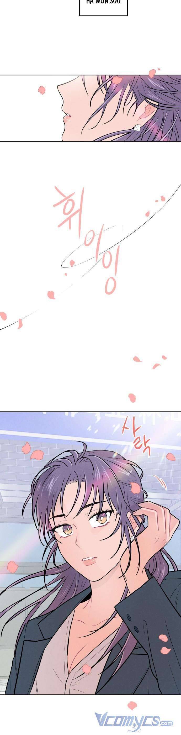Thật Đáng Thương Cho Chúng Tôi: Chapter 10