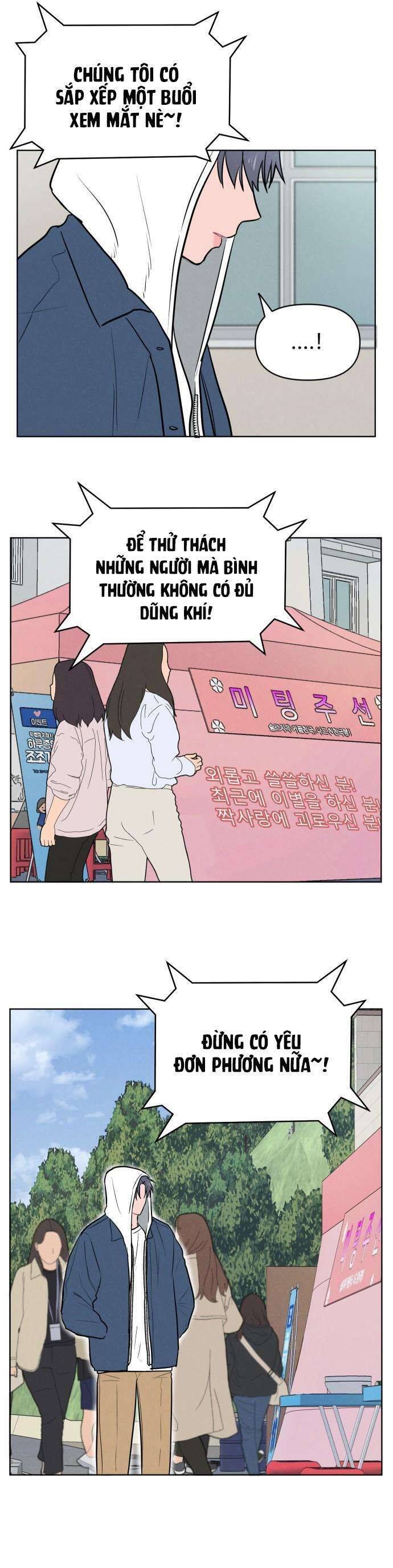 Thật Đáng Thương Cho Chúng Tôi: Chapter 10