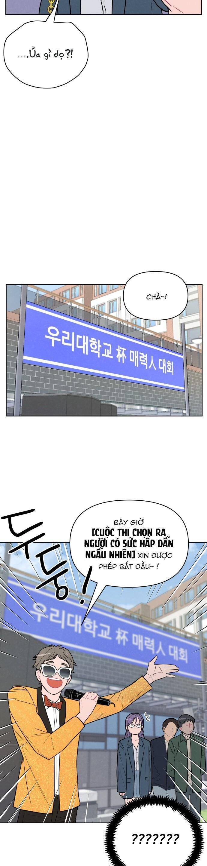 Thật Đáng Thương Cho Chúng Tôi: Chapter 10