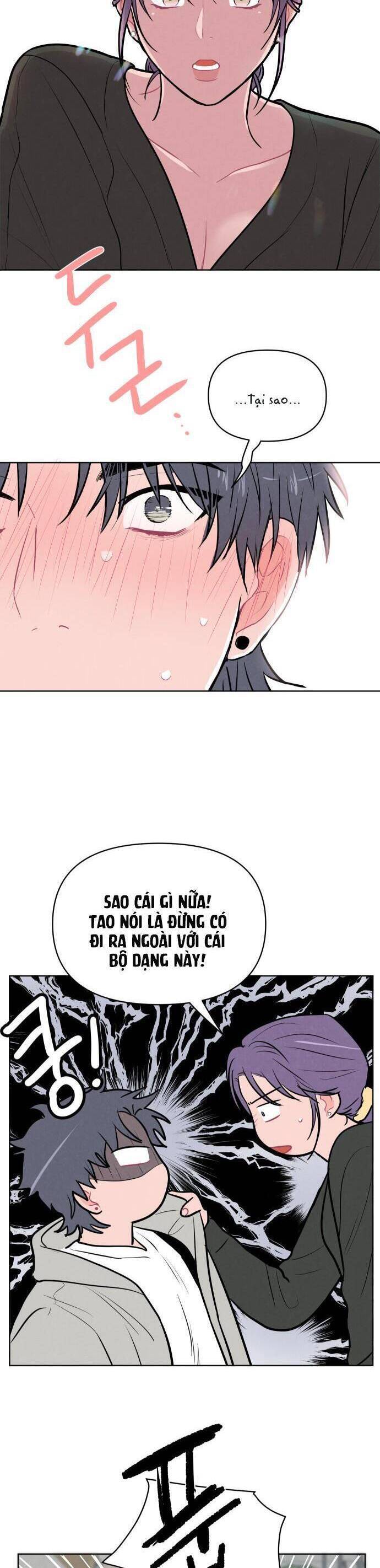 Thật Đáng Thương Cho Chúng Tôi: Chapter 11