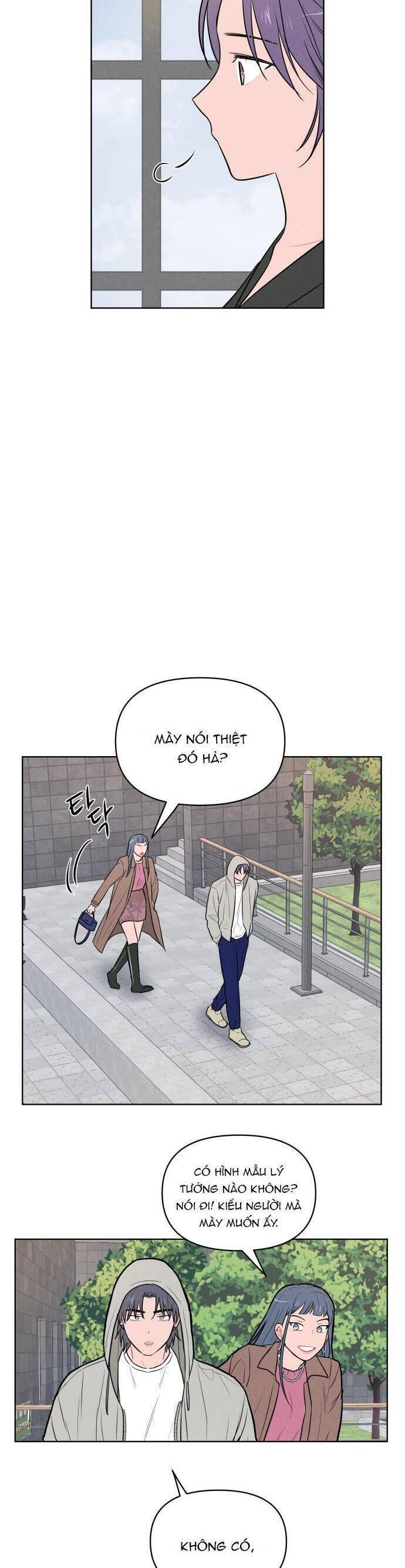 Thật Đáng Thương Cho Chúng Tôi: Chapter 11