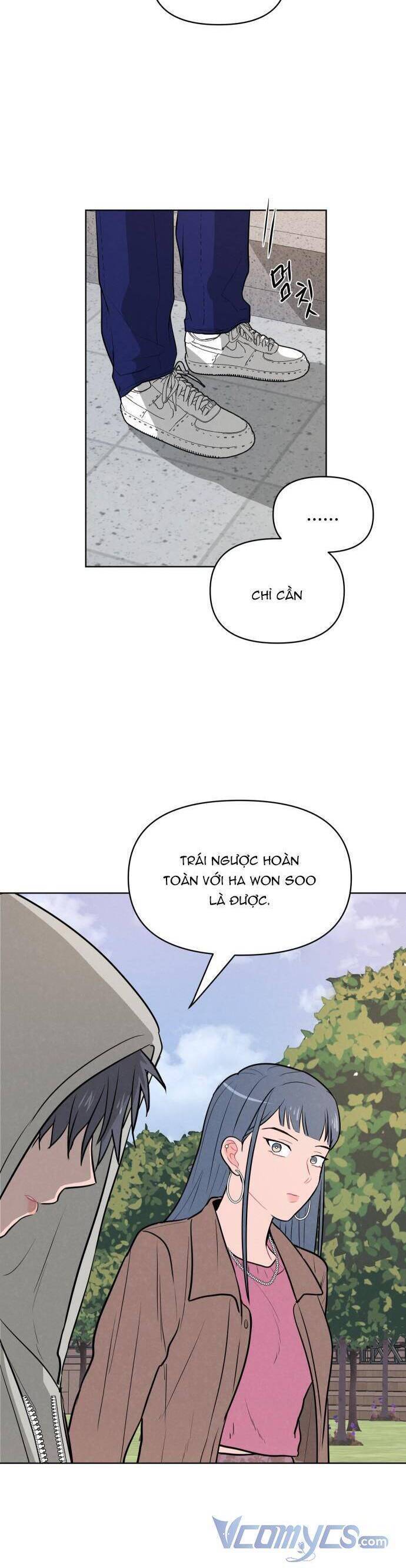 Thật Đáng Thương Cho Chúng Tôi: Chapter 11